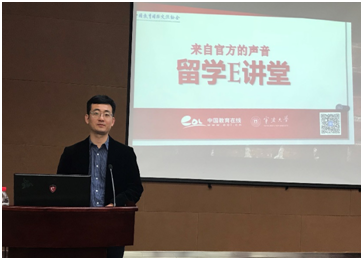 自费出国留学中介服务的合规性与选择指南