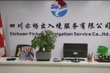 出国打工与留学新篇章 澳大利亚、新西兰机遇全解析及自费留学中介服务指南