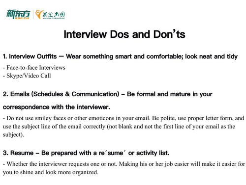 专业引领未来，服务成就梦想 北京新东方前途出国留学中介服务解析